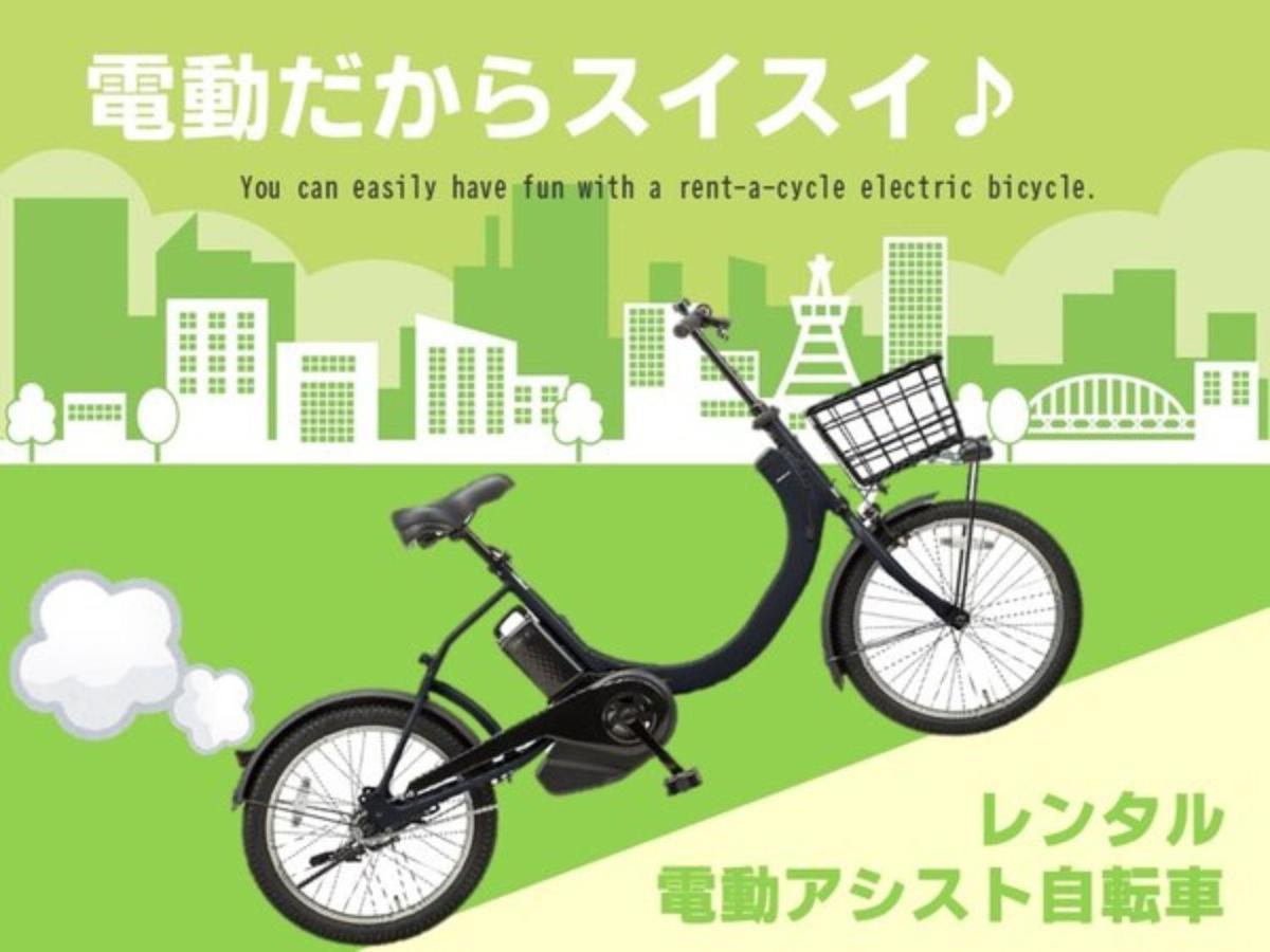 Act Hotel Shibuya - Vacation Stay 84228 Tokio Zewnętrze zdjęcie